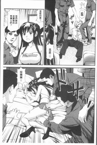 第74頁圖