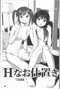 第86頁圖
