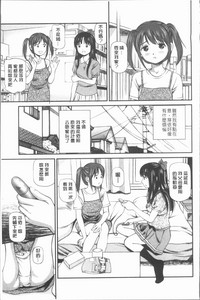 第90頁圖