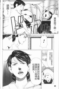 第102頁圖