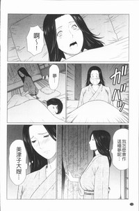 第118頁圖