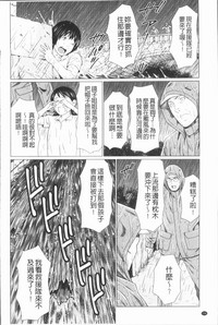 第130頁圖