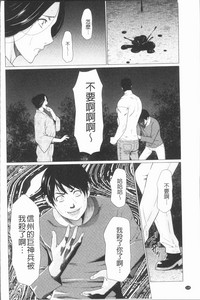 第138頁圖