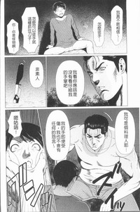 第142頁圖