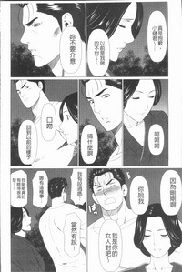 第150頁圖