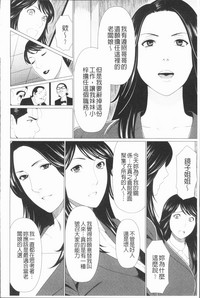第174頁圖