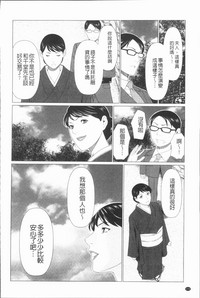 第178頁圖