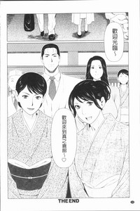 第190頁圖