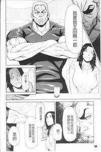 第30頁圖