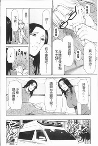 第34頁圖