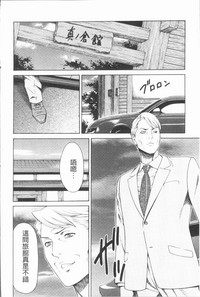 第50頁圖