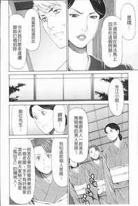 第54頁圖