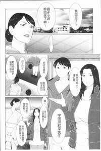 第66頁圖