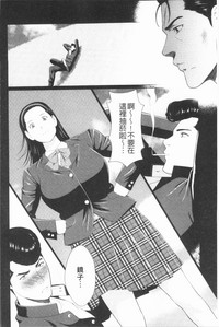第70頁圖