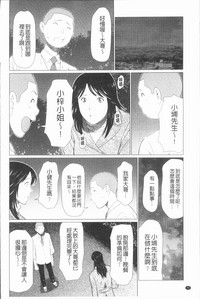第74頁圖