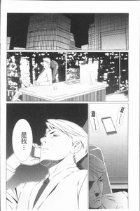 第78頁圖