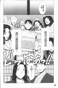 第82頁圖