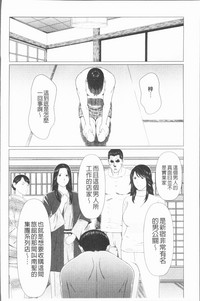 第98頁圖