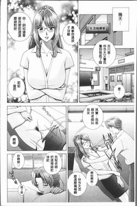 第110页图