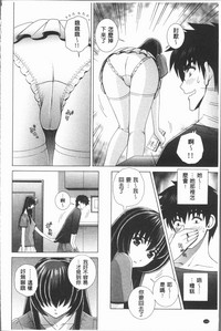 第118页图