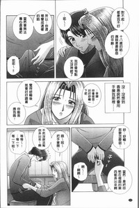 第138页图