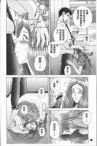 第14页图