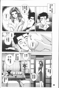第154页图