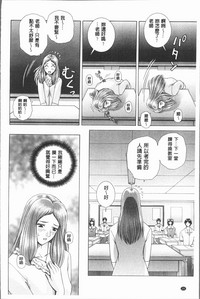 第30页图