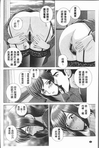 第70页图