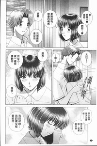 第98页图