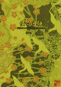 第14頁圖