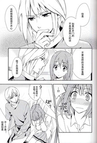 第10页图