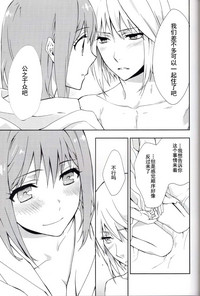 第22页图