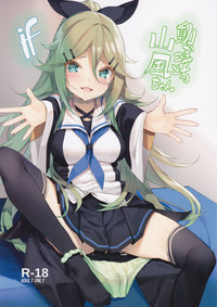 第2頁圖