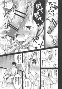 第10页图