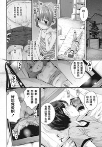 第10頁圖