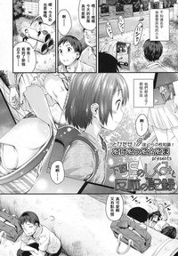 第2頁圖