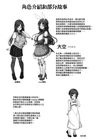 第26页图