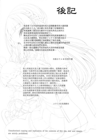 第30页图