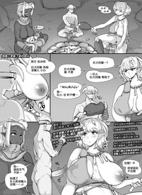 第30頁圖
