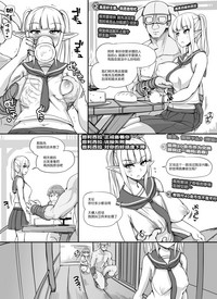 第46頁圖