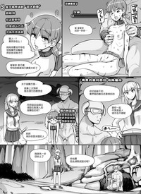 第58頁圖