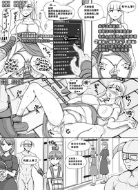第6頁圖