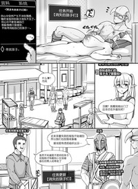 第70頁圖
