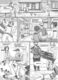 第14页图