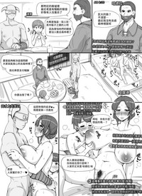 第18页图