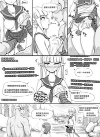 第26页图