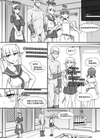 第66页图