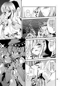 第30頁圖