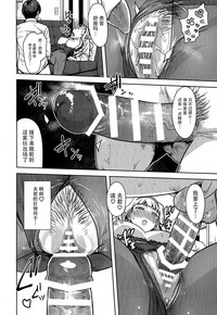 第26頁圖